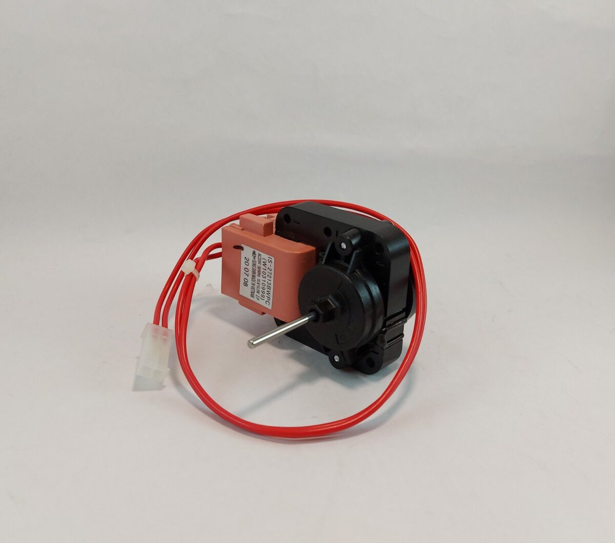 Motor Ventilador Epoxi 220V WRK52 / WRW52 / WRE52E1 - Imagen 5