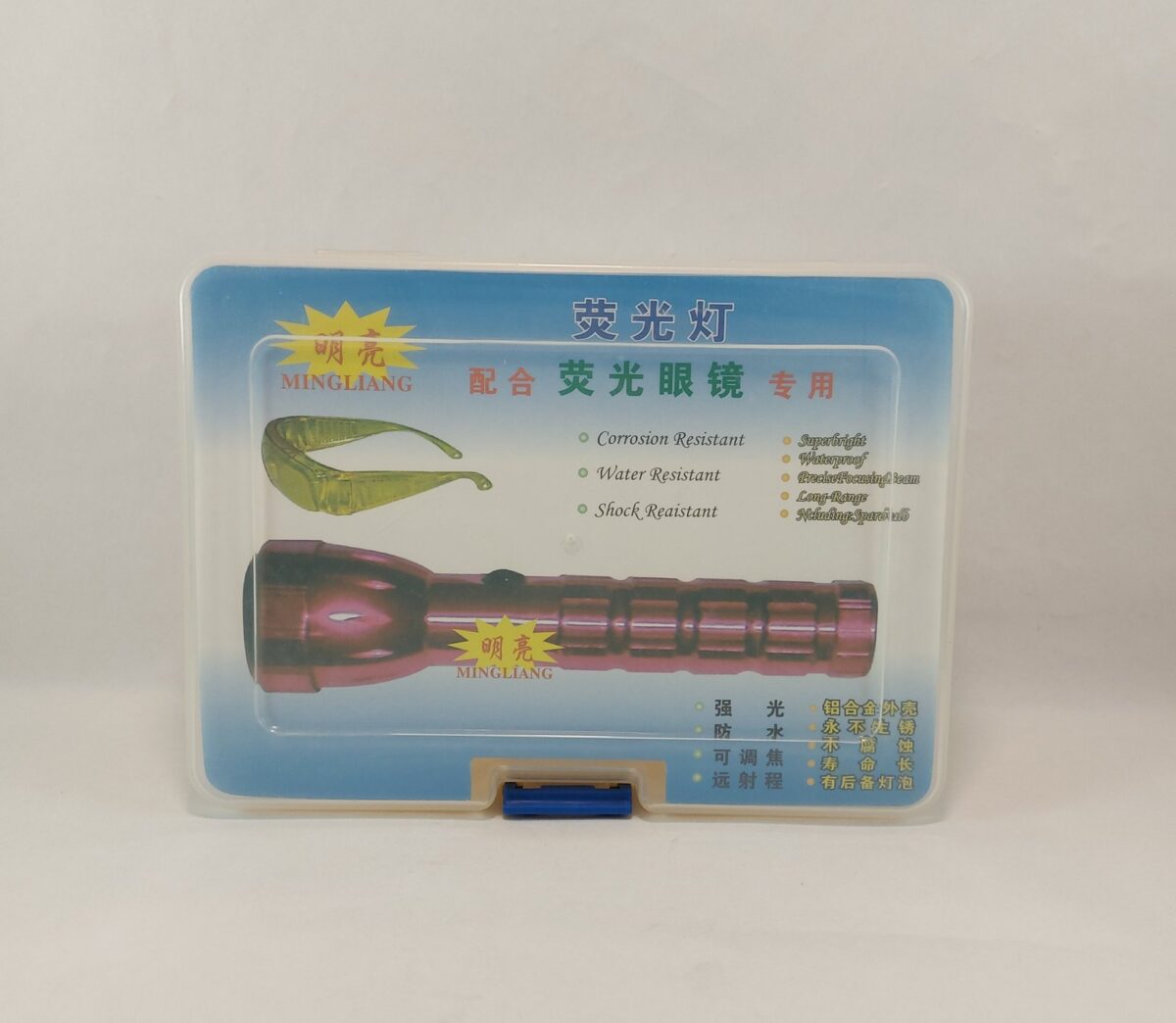 Set Basico Detector Fuga R12/134 - Imagen 7