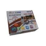 Placa universal con relay SON-UO3AD