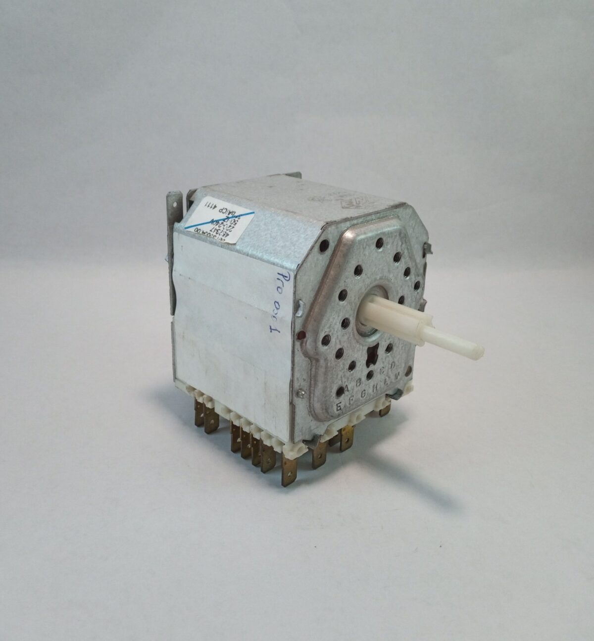 Programador Siemens Bariloche 347 673/3 - Imagen 3