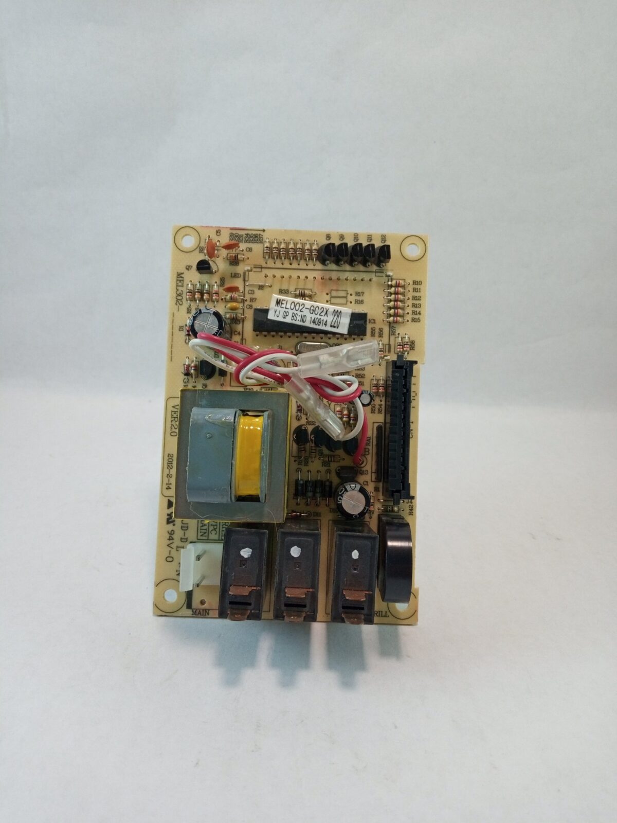 Unidad de Control WMD25GS - Imagen 3